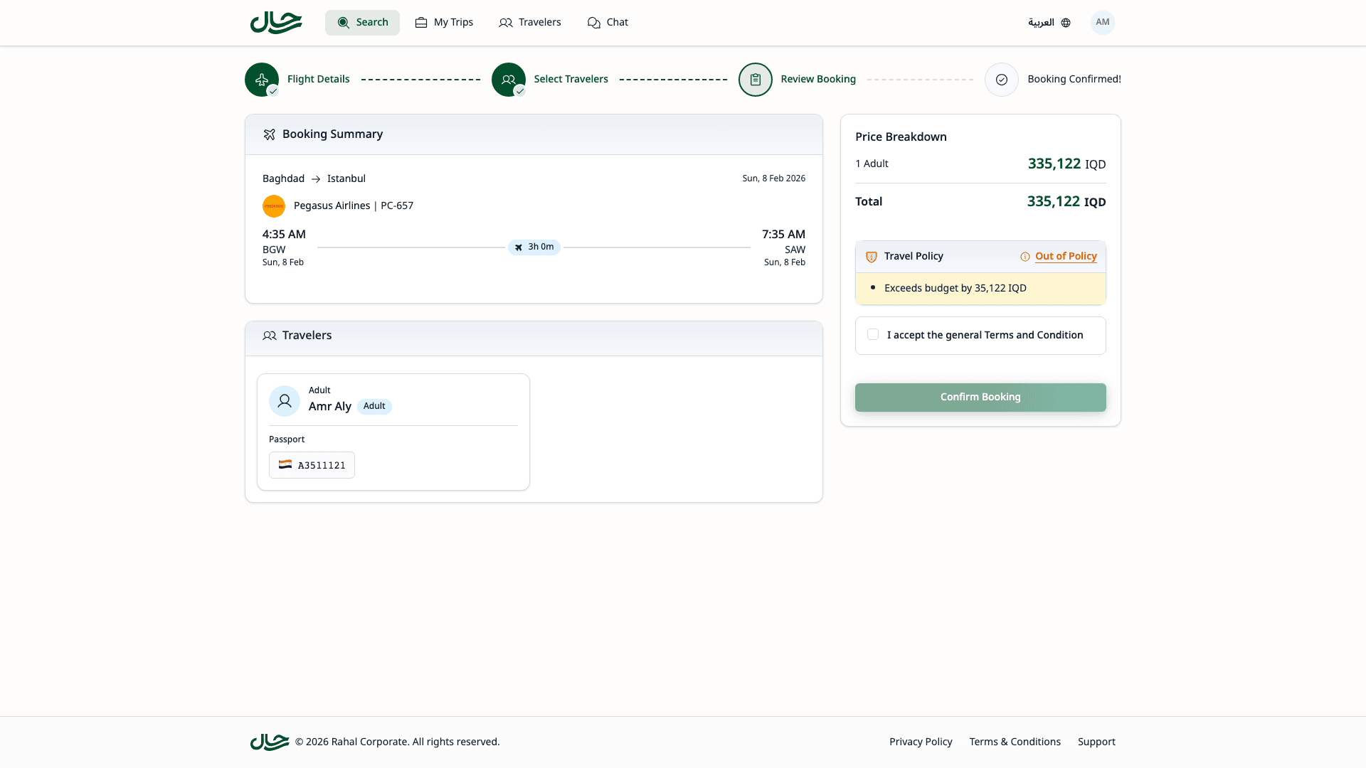 Booking review page with policy status