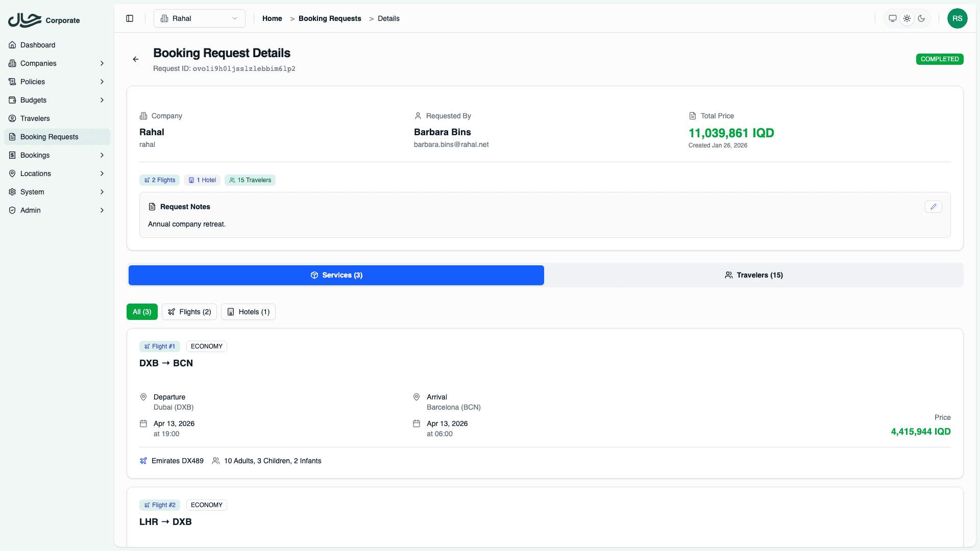 Booking requests list