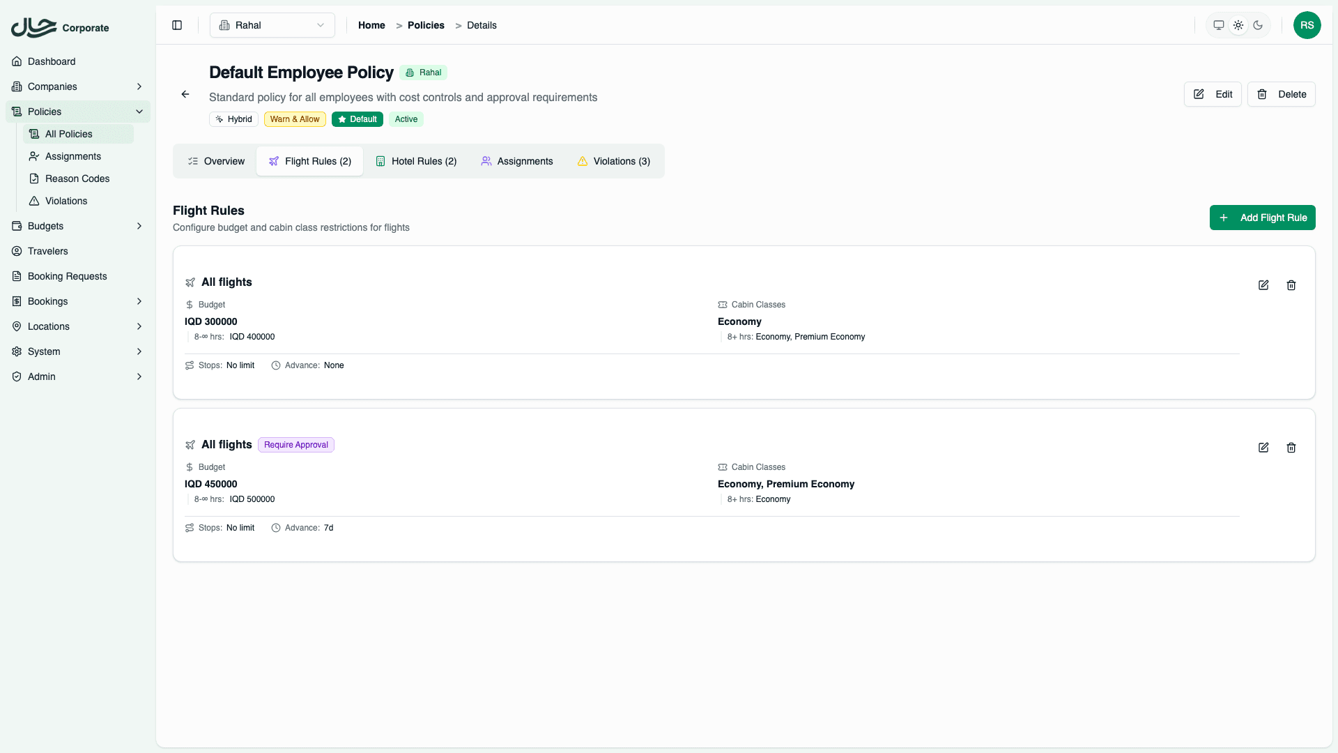 Flight rules tab showing existing rules