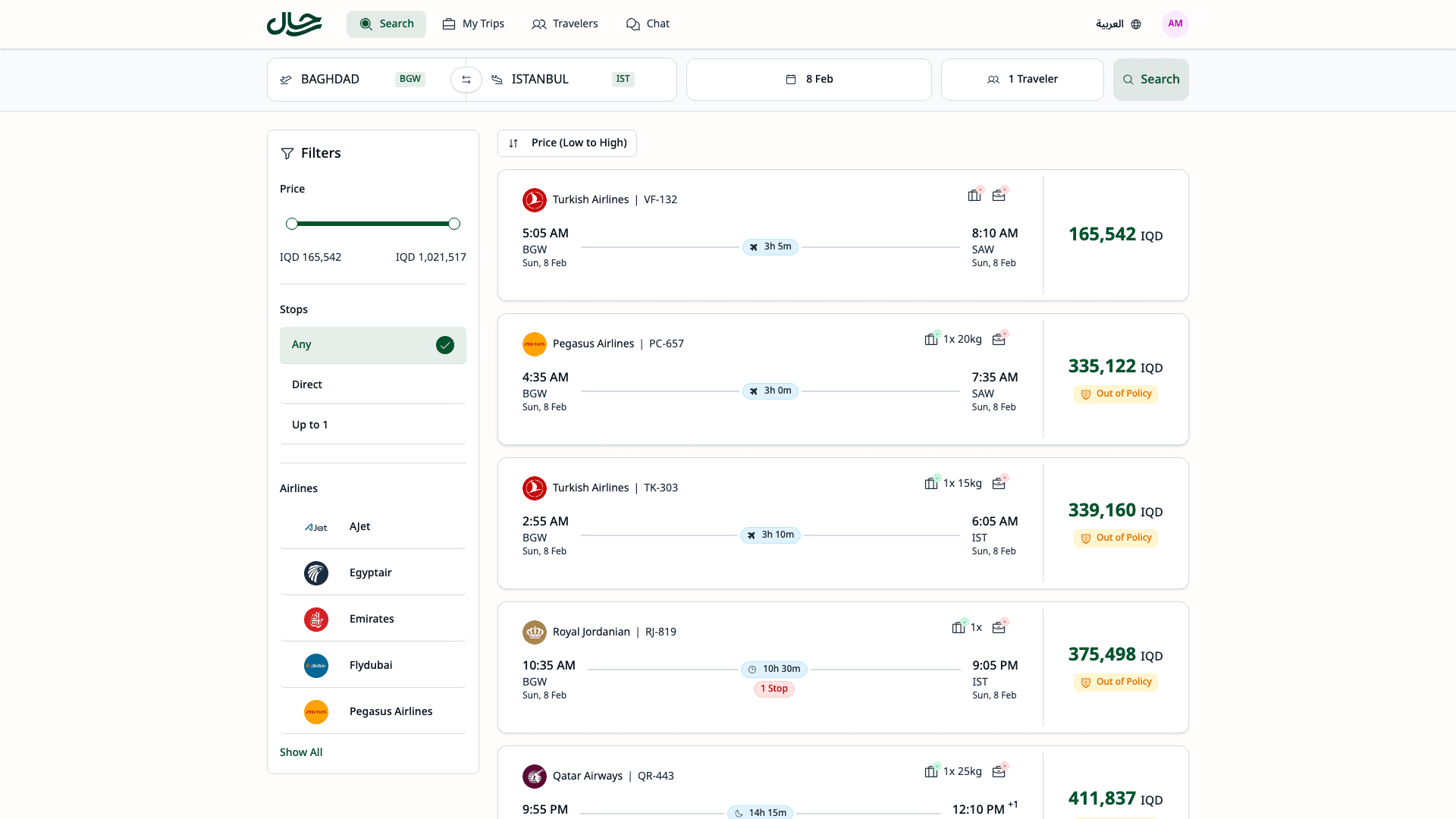 Flight search results with policy status
