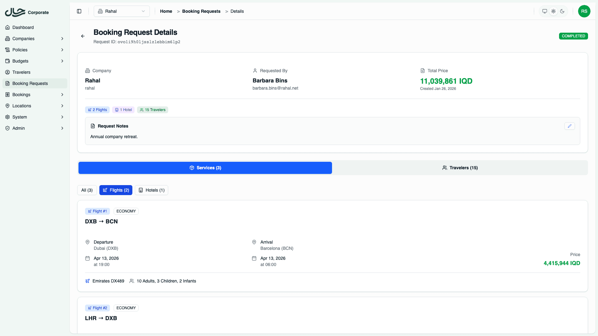Services tab with flights