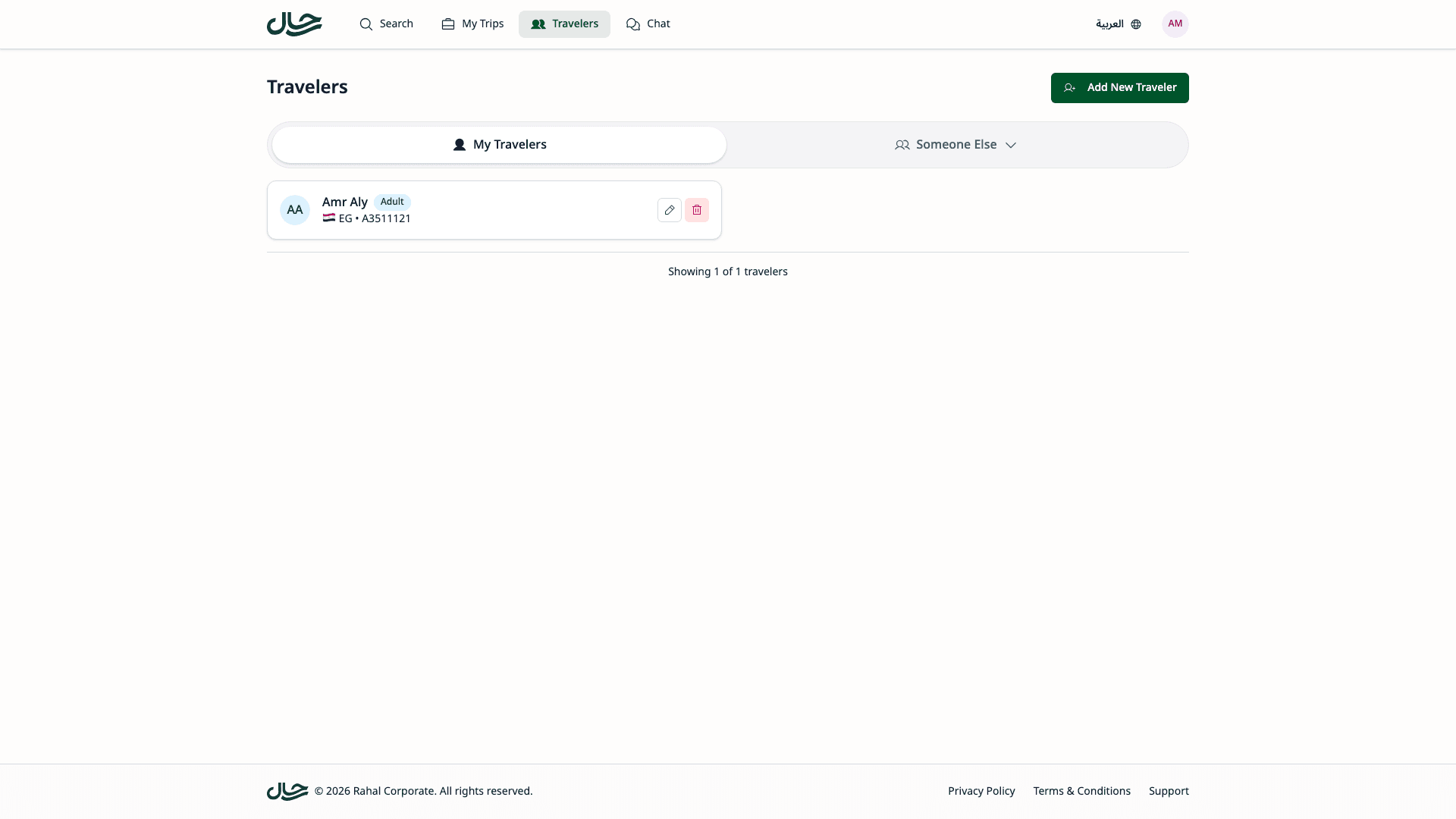 Travelers page with context selector